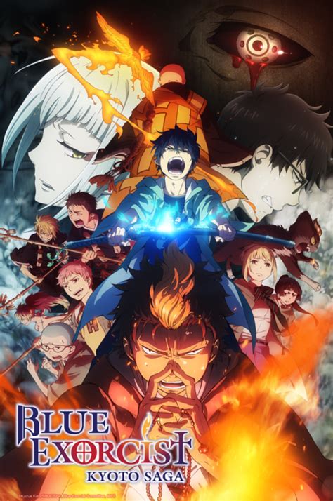 blue exorcist season 2 9anime|Ao no Exorcist: Kyoto Fujouou.